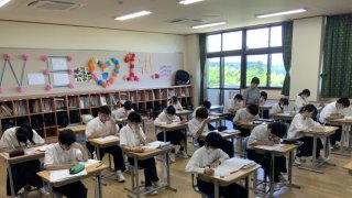 【中学校】難易度別授業