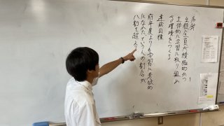 【高校】委員会活動が行われました